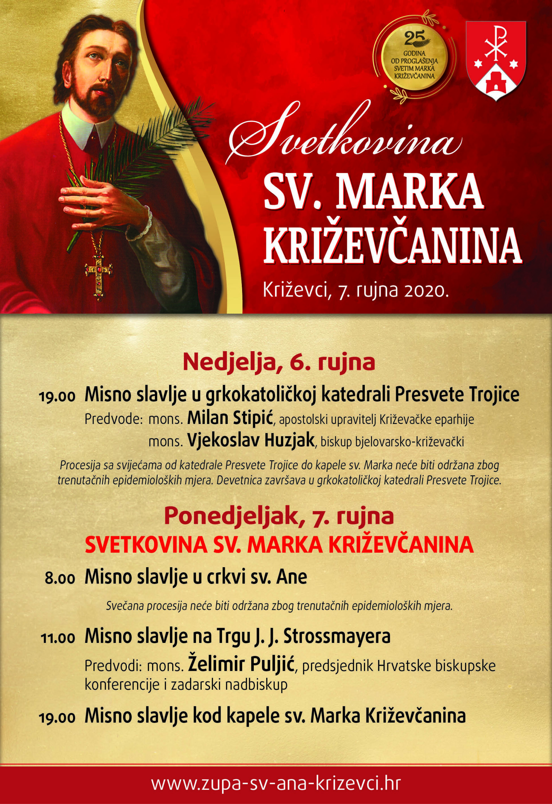 Plakat sv Marko 2020