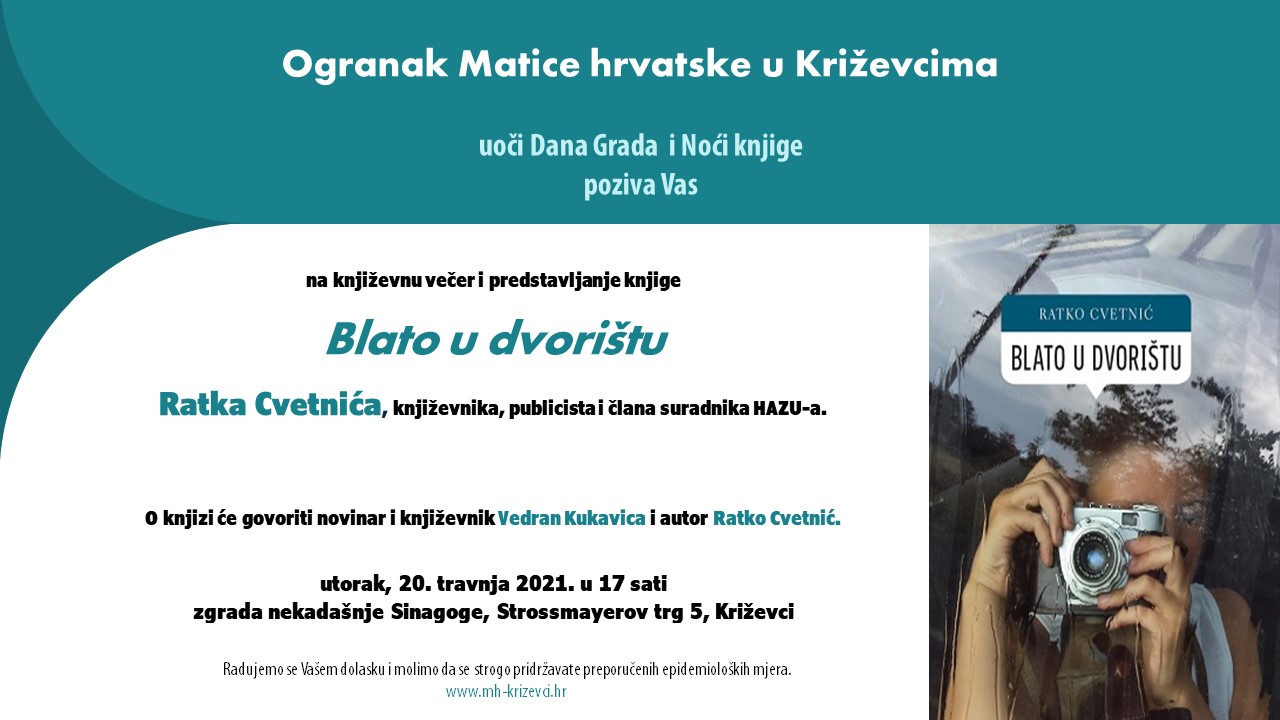 blato-u-dvoristu-plakat-3