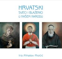 012-naslovnica-kataloga-izlozbe-hrvatski-sveci-i-blazenici-iris-mihatov-miocic