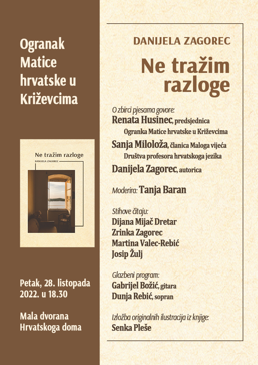pozivnica-na-predstavljanje-knjige