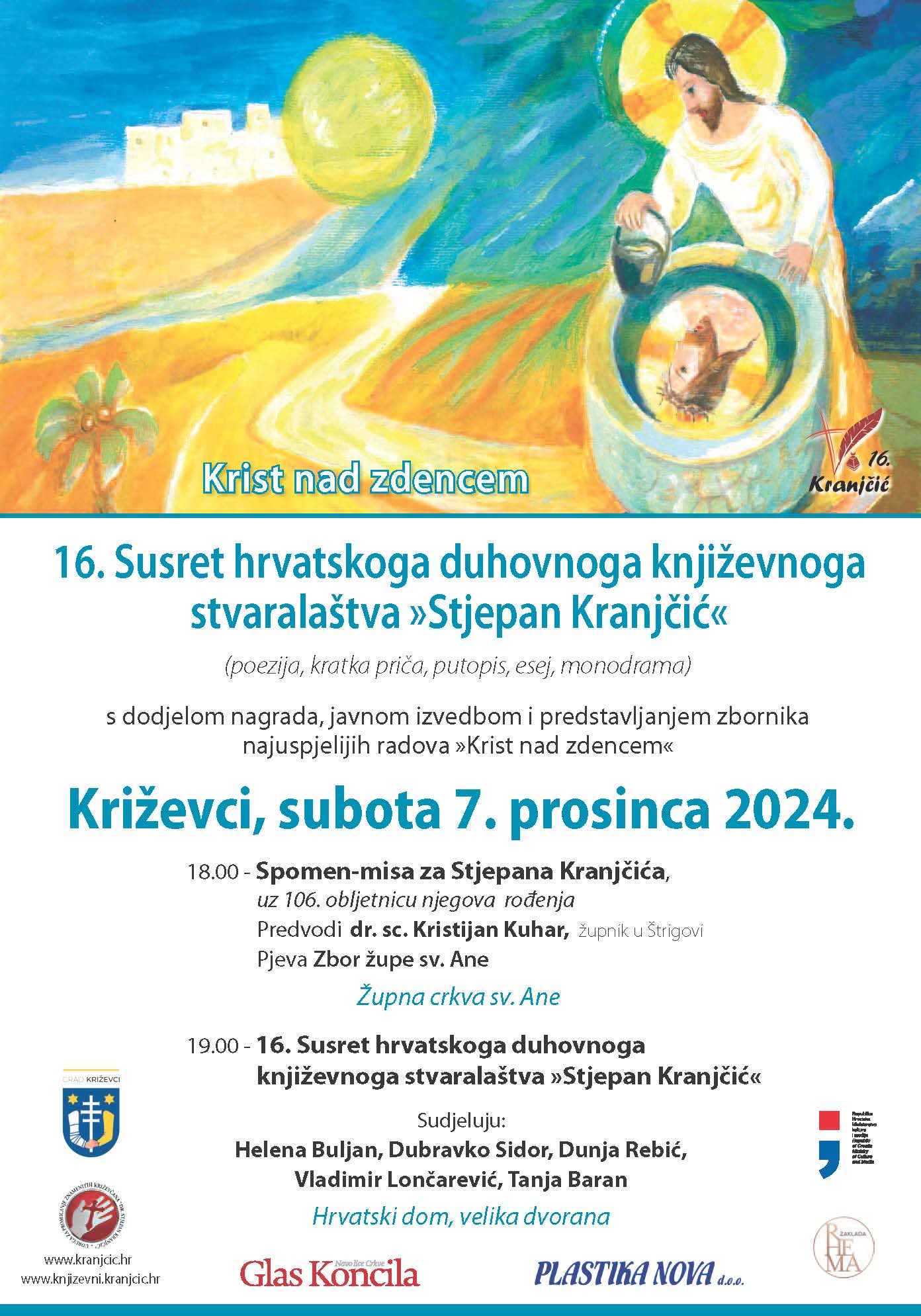 16-knjizevni-kranjcic-2024-plakat