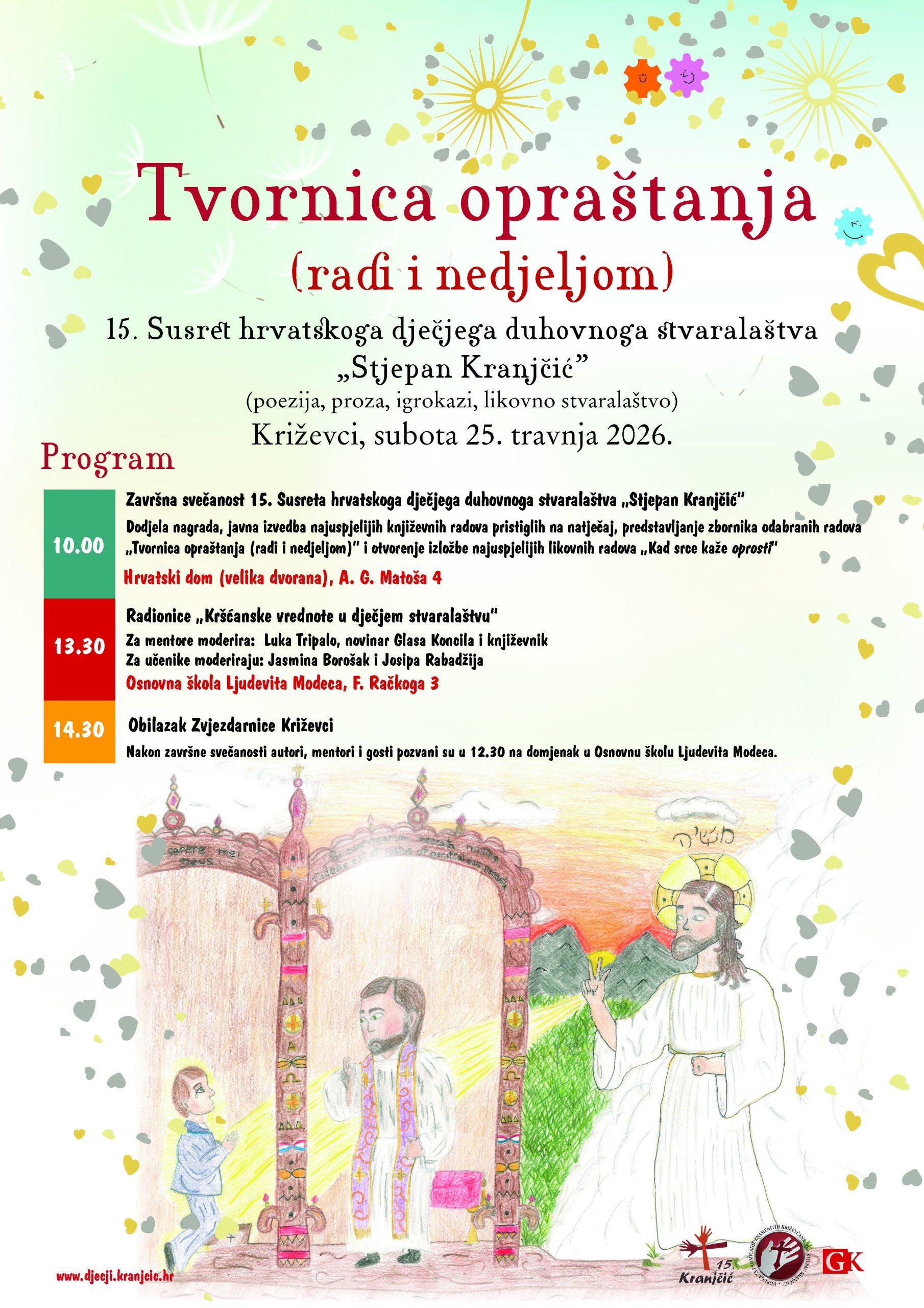 15-djecji-kranjcic-2026-plakat