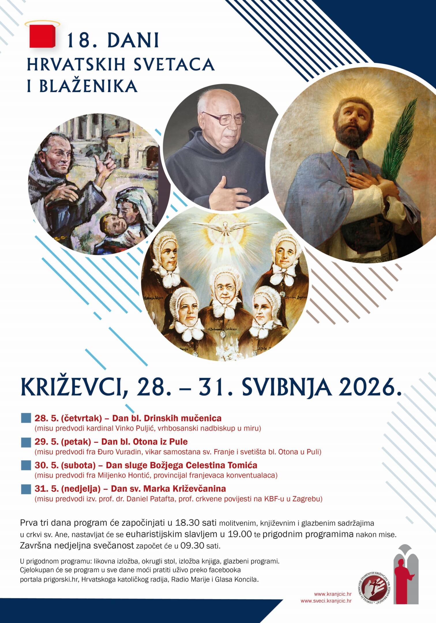 plakat-18-dani-hsic-2026