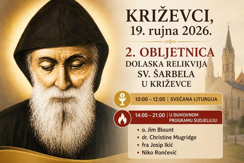 proslava-sv-sarbela-u-krizevcima-1024x682