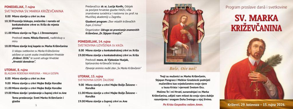 Sv.-Marko2026-program-1024x382 sv-marko2026-program-1024x382