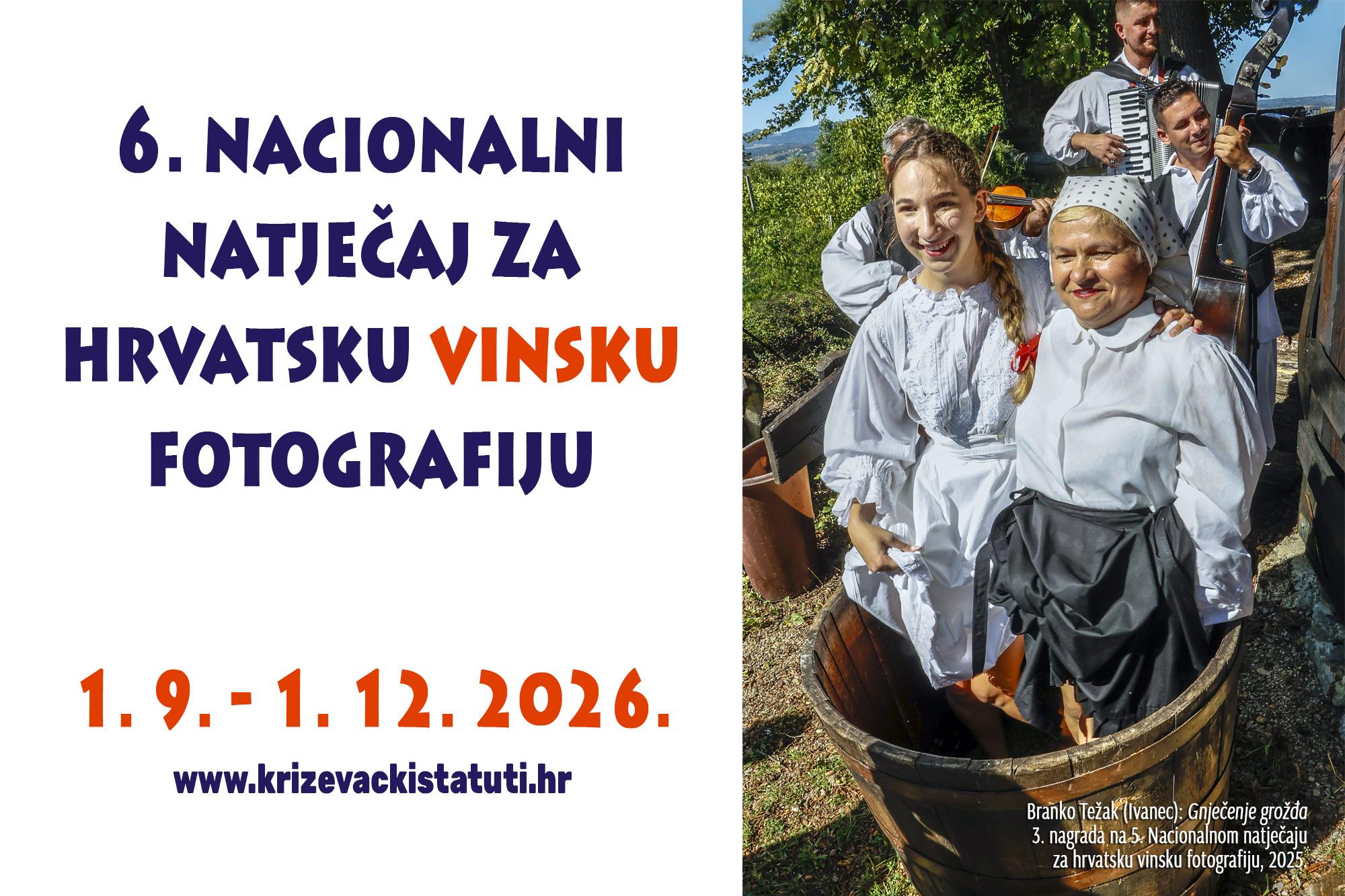 plakat-6-vinski-foto-natjecaj-2026
