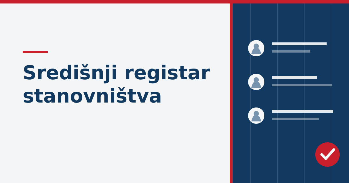 srs-vodoravni-vizual-web