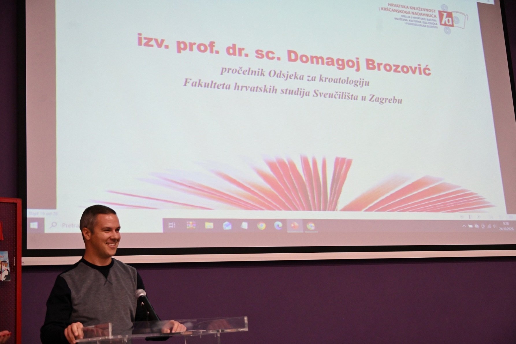 04-domagoj-brozovic-fakultet-hrvatskih-studija