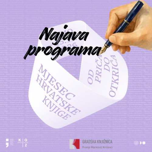 najava2